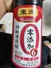 东湖零添加6度老陈醋500ml【0添加】 中华老字号调味饺子点蘸 实拍图