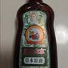 宝宝金水草本原液220ml 儿童花露水 宝宝液体痱子粉 清凉防痱 实拍图