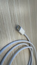 Apple/苹果 60W type-c充电线-1米 usb-c手机数据线 原装旗舰店苹果iPhone 17 Pro Max iPad快充线 实拍图