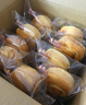 三只松鼠手撕面包1kg*2箱 早餐面包营养饱腹代餐酵母小面包糕点 实拍图