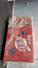 蒙牛真果粒果缤纷多口味草莓芦荟椰果黄桃果粒牛奶饮品250g*24盒 礼盒 实拍图
