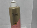 OLAY玉兰油精华沐浴露添加烟酰胺 透光500g+柔滑500g  男女士通用 实拍图