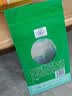 竹叶青品味牌峨眉高山绿茶一级100g袋装 茶叶自己喝18005竹叶青茶业出品 实拍图