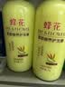 蜂花护发素套装柔顺营养小麦蛋白1L*3+生姜健发洗护100mlx2 实拍图