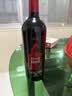 奥兰小红帽红酒陈酿干红葡萄酒整箱750ml*6（N1）红酒整箱中秋礼品 实拍图