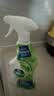 滴露（Dettol）衣物消毒液除菌柠檬3L 99.9%杀菌除螨内衣裤衣服消毒水配洗衣液 实拍图