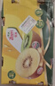 佳沛（zespri）新西兰阳光金奇异果10粒巨大果单果146-175g 猕猴桃水果礼盒 实拍图