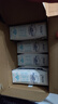 蒙牛特仑苏脱脂纯牛奶250ml*16盒 健身减脂 送礼优选礼盒装 实拍图