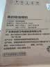 美的（Midea）抽吸排油烟机顶吸欧式 22大吸力 家用油烟机 自动清洗 T36+A3液化气【烟灶套装】 实拍图