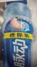 脉动青柠口味400ML*24瓶电解质水运动功能饮料小瓶装低糖维生素水整箱 实拍图