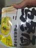 今麦郎 方便面 乌冬面 招牌豚骨私房牛肉拉面袋装大分量面饼粗面条泡面 【20袋送卤蛋3枚】牛肉5+辣白菜5+豚骨5+鸡汤5 实拍图
