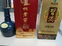 泸州老窖六年窖头曲 52度 500ml2瓶（配礼袋）浓香型白酒 中秋送礼 实拍图