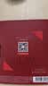 玉兰油（OLAY）第5代超红瓶面霜1.5g*2抗皱紧致抗衰老试用便携装【回购券】 实拍图