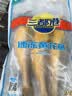 三都港 冷冻黄花鱼1kg/3条装 大黄鱼 生鲜 鱼类 深海鱼 海鲜 中秋礼品 实拍图