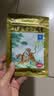 羚锐两只老虎 壮骨麝香止痛膏10贴 祛风湿 活血止痛 用于风湿关节痛 肌肉痛 扭伤 膏药贴 实拍图