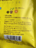 史丹利硫酸亚铁花肥料花用养花颗粒通用茉莉杜鹃栀子花专用肥铁肥100g 实拍图