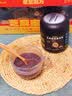 老金磨方谷物食养1900g礼盒黑芝麻糊阿胶红枣粉礼物送长辈老年人送礼 实拍图