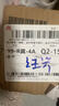 大疆 DJI Osmo Action 4  续航电池+挂脖支架套装 灵眸运动相机 摩托车山地公路骑行 实拍图