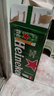 喜力经典500ml*18听整箱装喜力啤酒Heineken喜宴聚餐啤酒送礼京东自营 实拍图