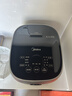 美的（Midea）电饭煲 纤V系列 IH加热智能电饭锅Pro家用5L大容量4-5人 2-10人 蒸米饭锅FB50S701 实拍图