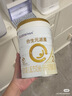 合生元（BIOSTIME）派星 婴儿配方奶粉1段新版(0-6个月)800g1罐 6重HMO+DHA 实拍图