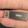 ThinkPad联想Thinkbook 16GB（10个）USB2.0投标U盘盒装 电脑u盘办公学习商务优盘 批量采购独立包装 TSU10 实拍图