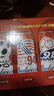 百威【哈宝同款】世界杯礼盒版啤酒【40周年限定】500ML*12中秋送礼 实拍图