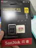 闪迪（SanDisk）256GB TF(MicroSD)内存卡4K极速金卡A2 V30 U3兼容大疆Pocket3/4P/Action 6运动相机/无人机存储卡 实拍图