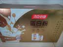 汤臣倍健蛋白粉450g+150g礼盒  乳清蛋白粉 成人中老年人增强免疫力 实拍图