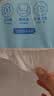 洁柔悬挂式抽纸 4层300抽*4提 溶易抽 易降解可溶厕纸卫生纸巾整箱 实拍图