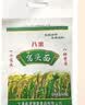 芝蓉儿窝头面五谷杂粮面粉自发窝窝头粗粮面粉玉米家用八宝荞麦面5斤 实拍图