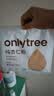 only tree纯杏仁粉即食冲泡谷物高蛋白早餐代餐粉马卡龙曲奇烘焙原料200g 实拍图