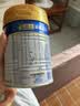 美素佳儿（Friso）皇家幼儿配方奶粉 3段（1-3岁幼儿适用）400g 乳铁蛋白（新国标） 实拍图
