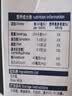 安佳（Anchor）低脂牛奶高钙纯牛奶新西兰原装进口草饲1L*12盒 减少50%脂肪  实拍图