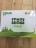 京鲜生 西双版纳香糯小玉米 净重4斤 礼盒装 低脂粗粮 多种包装随机发货 实拍图
