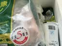 家佳康去皮五花肉块600g 鲜肉急冻五花肉条打膘烤肉 中粮出品猪肉 实拍图