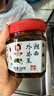 辣小董湖南下饭菜经典组合4瓶装酱腌菜榨菜萝卜干香辣咸菜即食菜外婆菜 实拍图