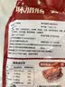 云山半广味腊肠500g 广东特产香肠腊味煲仔饭年货下酒菜火锅食材 实拍图