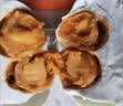 神邮【京东双黄蛋】高邮双黄咸鸭蛋流油熟制即食 70g*6枚 企业团购 实拍图