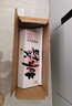 东阿阿胶桃花姬阿胶糕300g礼袋款即食阿胶糕礼盒送长辈女营养品七夕节礼物 实拍图