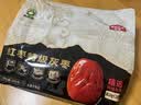 跳跳熊【国标特级】新疆若羌灰枣200g*5袋 特产免洗即食红枣腊八粥果干 实拍图