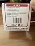 德力西（DELIXI）空调伴侣智能插座 已接入米家APP空调温度调节器 远程控制 睡后调温 电量统计 wifi直连 空调插头 实拍图