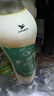 统一阿萨姆 青提茉莉 水果奶茶 450ml*15瓶 整箱装（新旧款随机发货） 实拍图