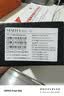 小星（STARLET）NX17mini 迷你智能手机 全网通 4英寸超小屏 双卡双待全面屏学生专用儿童备用机可微信扫码 橙色 实拍图
