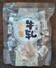 锦大花生脆牛轧糖500g 软糖 奶糖 零食 糖果 婚庆喜糖 教师节礼物 实拍图