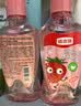 皓齿健3-12岁儿童益生菌漱口水250ml*2草莓味0酒精无氟清新口气国庆好物 实拍图