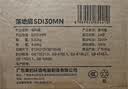 美的（Midea）【幸运草安睡1S】直流变频语音遥控电风扇家用卧室静音落地式风扇台式抗菌大风力一级能效节能电扇 实拍图