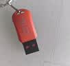 朗科（Netac）16GB USB2.0 U盘U196 黑旋风车载电脑两用闪存盘 黑红色小巧迷你加密U盘 实拍图