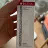 薇诺娜极润保湿水乳两件套（水120ml+乳液50g）护肤品生日 实拍图