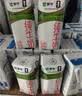 蒙牛纯牛奶钻包200ml*24盒 电商定制送礼礼盒 实拍图